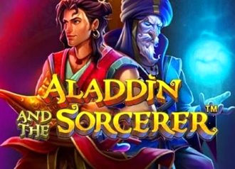Aladdin And The Sorcerer аппарат